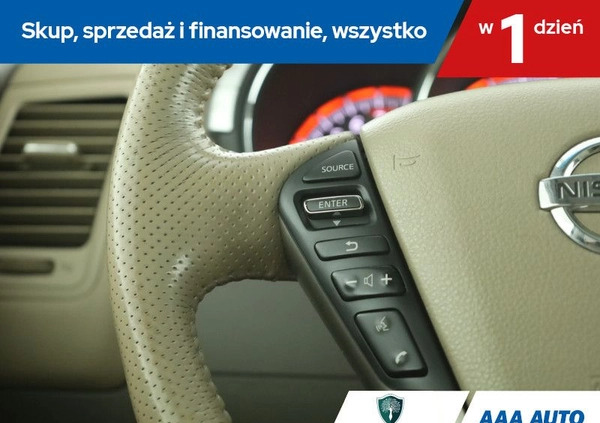 Nissan Murano cena 37000 przebieg: 170121, rok produkcji 2009 z Hrubieszów małe 436